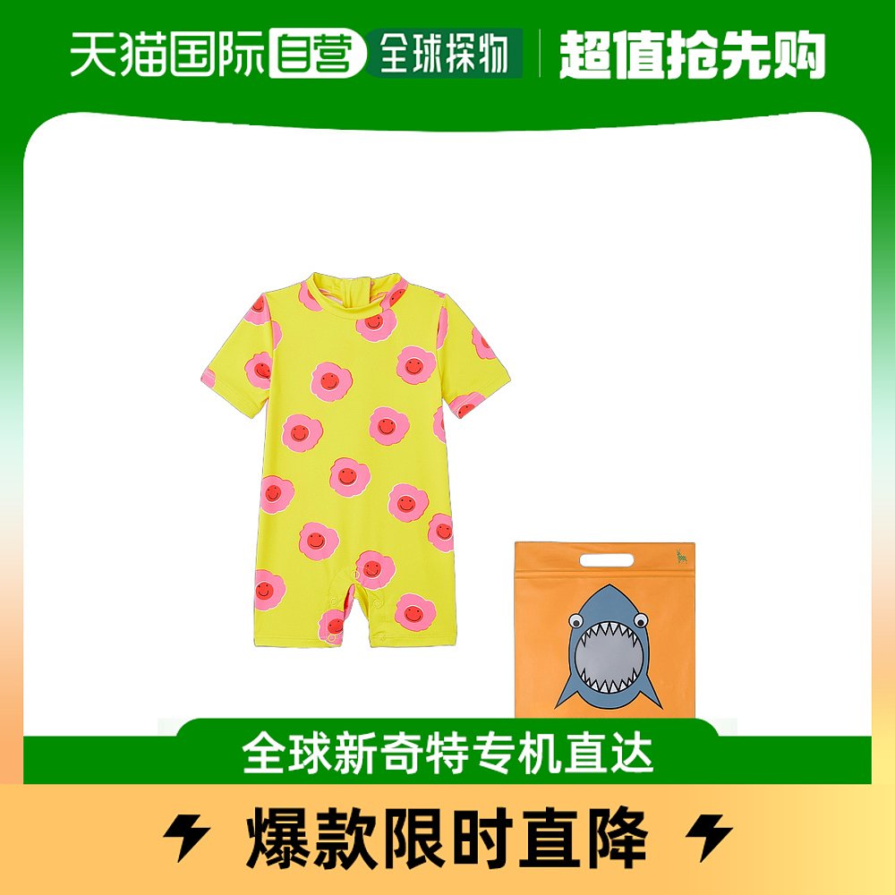 香港直邮潮奢 Stella Mccartney 婴儿徽标连体衣童装