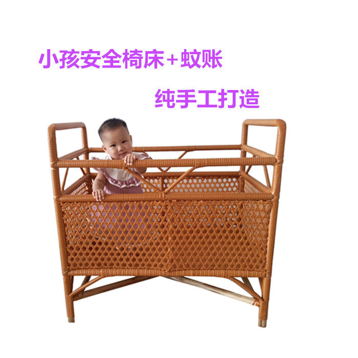 小孩子bb摇篮床藤编婴儿床婴儿床可折叠便携式儿童床可移动可折叠