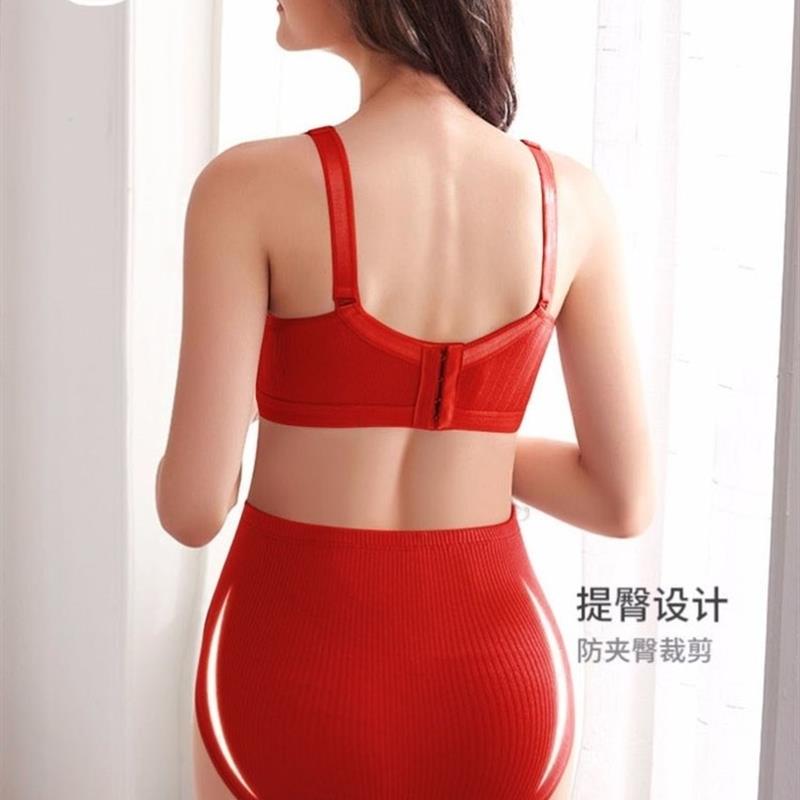 红内裤女孕妇专用纯棉托腹可调节大尺码早中晚怀孕期大红色三角内
