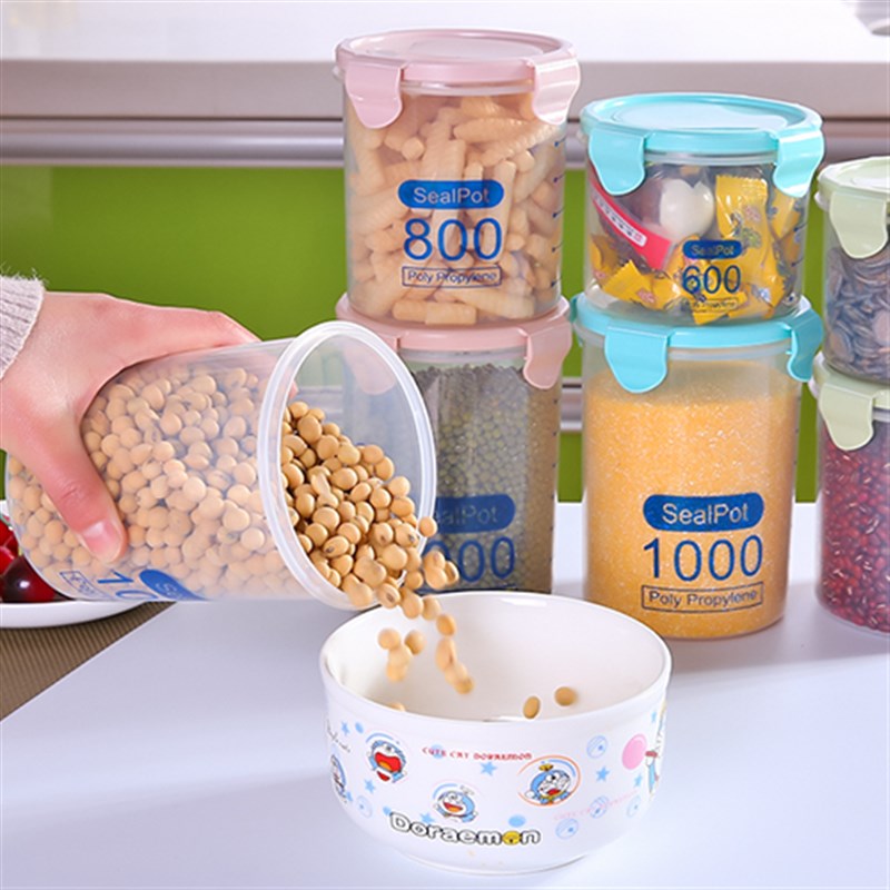 速发透明塑料密封罐奶粉罐食品罐子 厨房五谷杂粮收纳盒储物罐