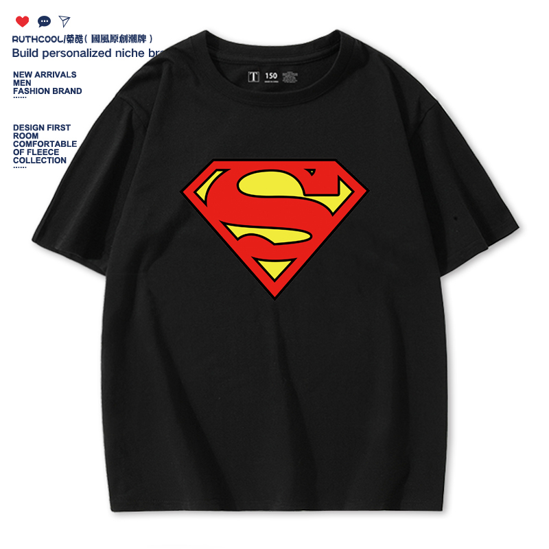 DC超人蝙蝠侠儿童短袖t恤夏男童纯棉中大童宝宝2024新款童装半袖
