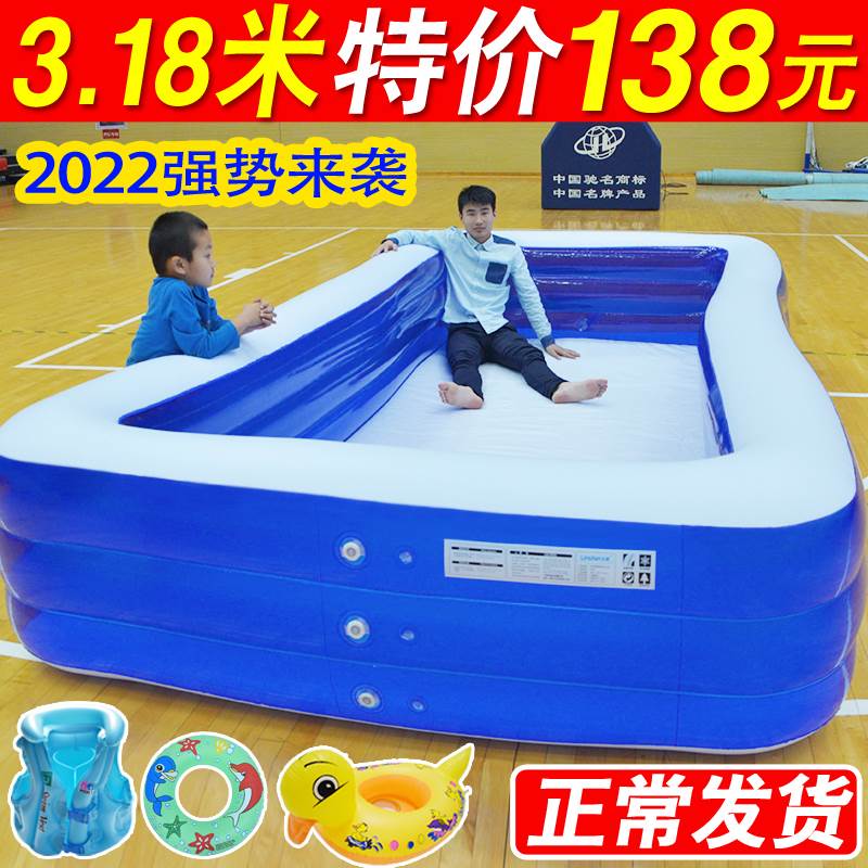 家庭版充b气游泳池小型塑料儿童家用加厚室超大婴幼儿小孩子的玩
