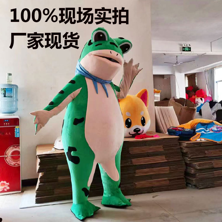 充气青蛙人偶服蛤蟆卡通服装动物玩偶舞台宣传道具青蛙头套定制