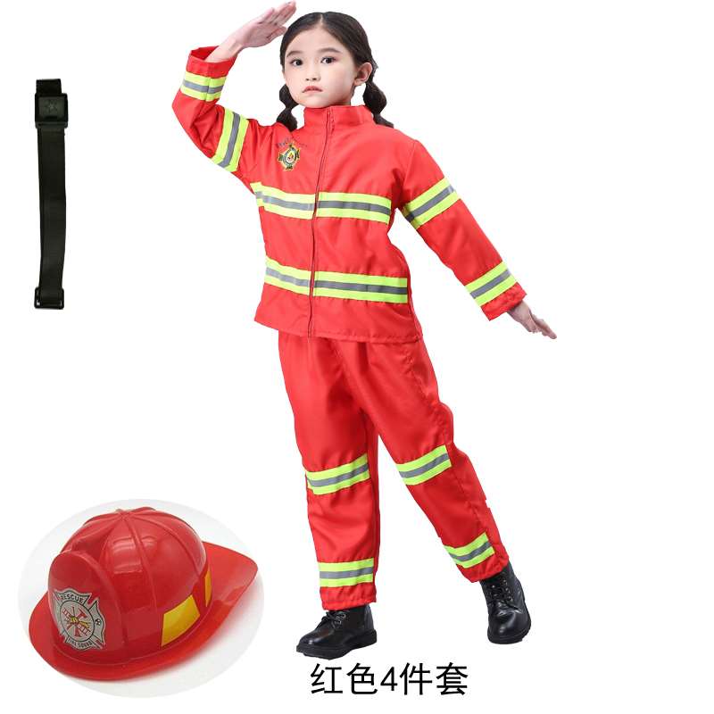 消防员服装儿童职业体r验消防表演服角色扮演拓展小消防员演出服