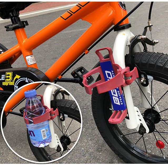 现货速发儿童登山车电动车自行车水杯架免打孔放水杯架子水壶架可
