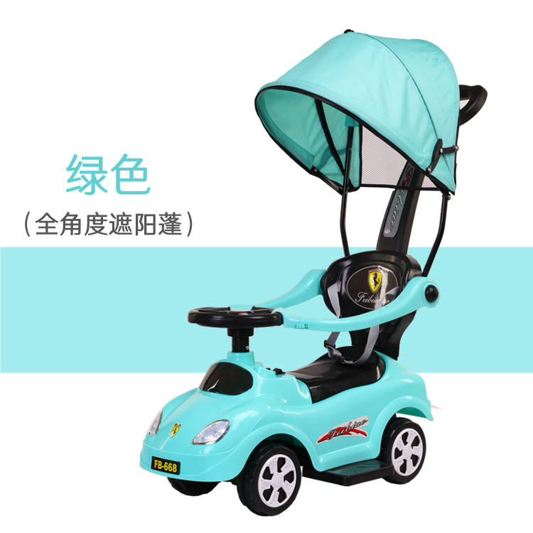 高档儿童电动四轮车带遥控可手推多功能宝宝玩具车可坐人带音乐滑