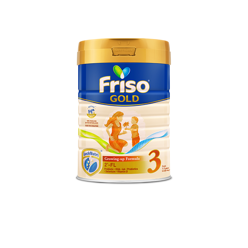 Friso美素佳儿新加坡版成长奶粉3段900g三段婴儿进口荷兰罐装