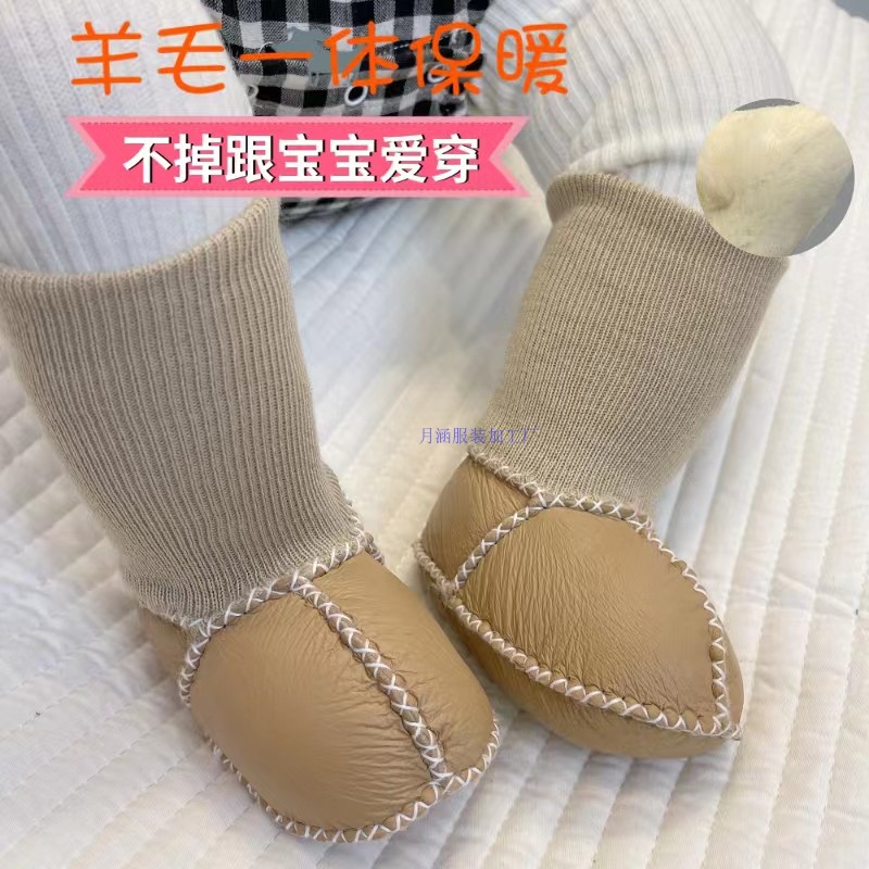 婴儿鞋袜秋冬季宝宝鞋子软底不掉步前鞋新生儿0-3-6-12月1岁3个月