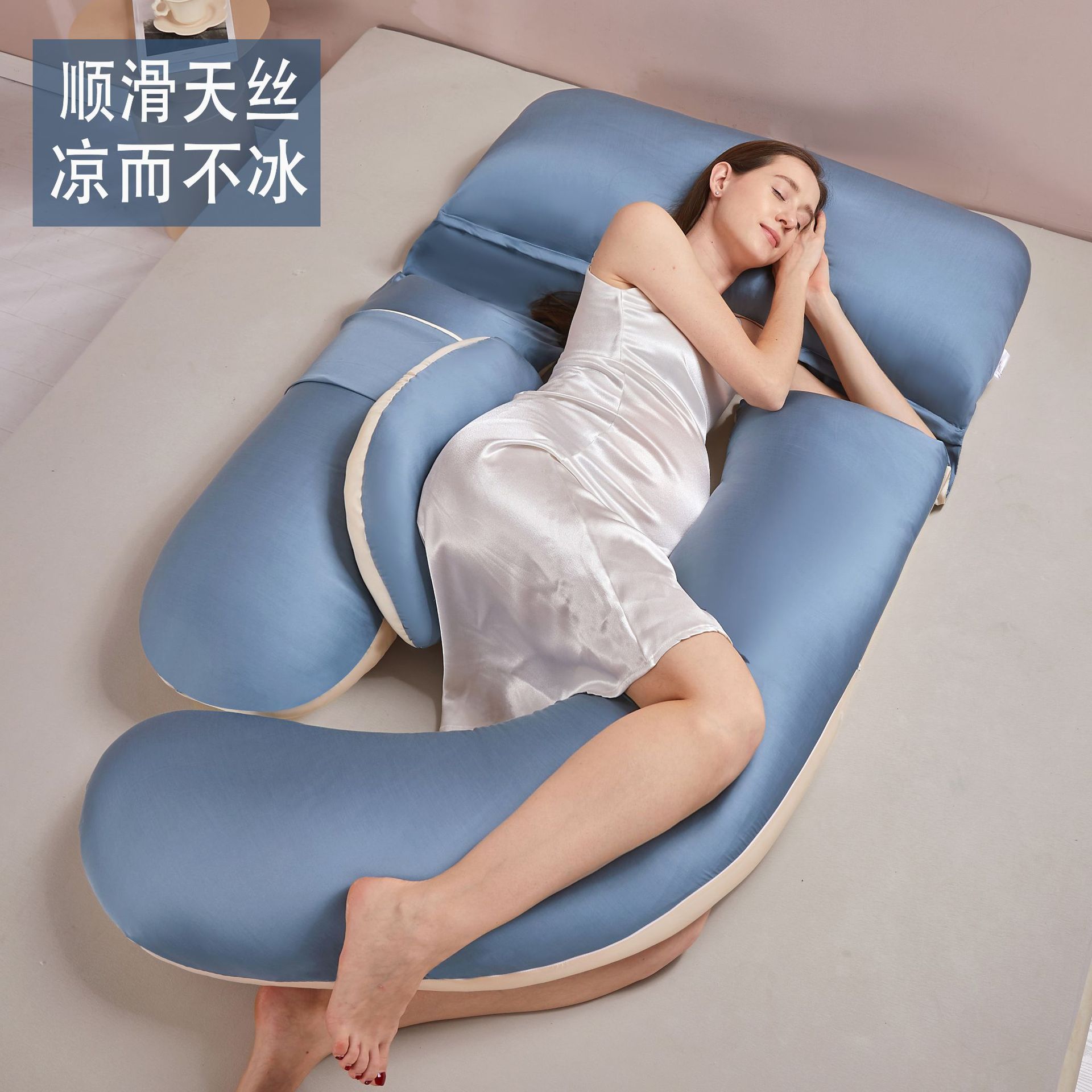 直销孕妇枕头护腰侧睡枕托腹侧卧u型枕孕期垫腰睡觉抱枕