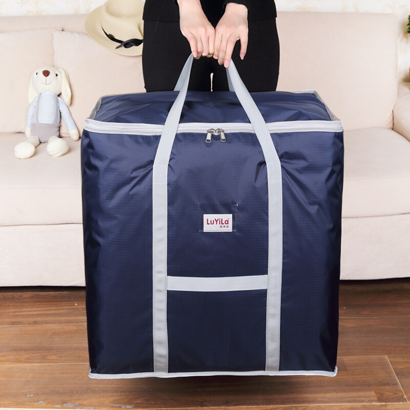 牛津布棉被收纳袋装被子的袋子大容量衣服整理袋行李打包搬家袋子