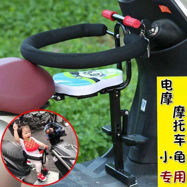 推荐新款踏板电动机车儿童前置折叠座椅小孩婴儿大电动车宝宝安全