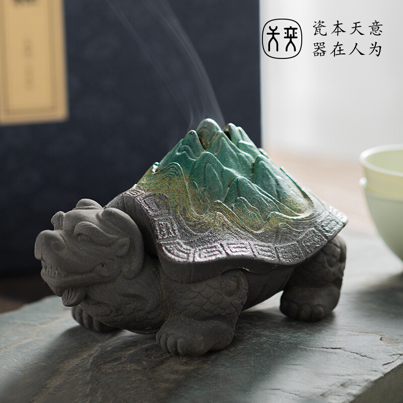 《龙》龟天奕陶瓷香炉家用室内净化空气茶道焚香塔香中式创意摆件