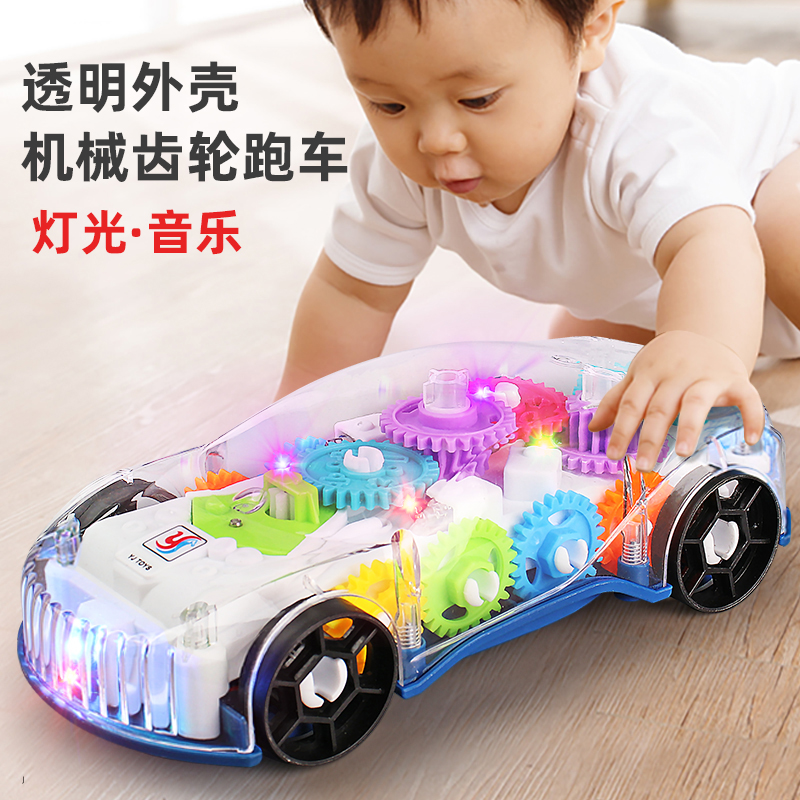 儿童益智耐摔齿轮万向车宝宝0-1-2岁3婴儿炫彩灯光音乐电动玩具车