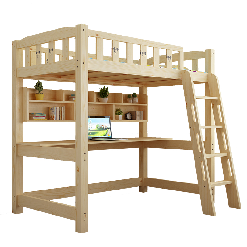 实木高架床成人双层高低床带书桌上下铺多功能组合床儿童上床下桌