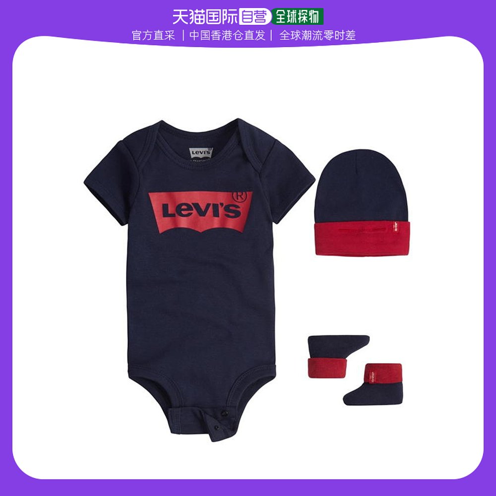 香港直邮潮奢 Levi'S 李维斯 婴儿蝙蝠袖套装(3件套)童装