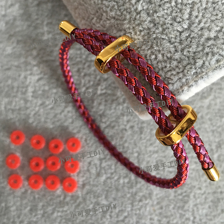 度配件彩色可调节红色手绳手绳黑色长钢丝绳品串饰手链金色穿防水