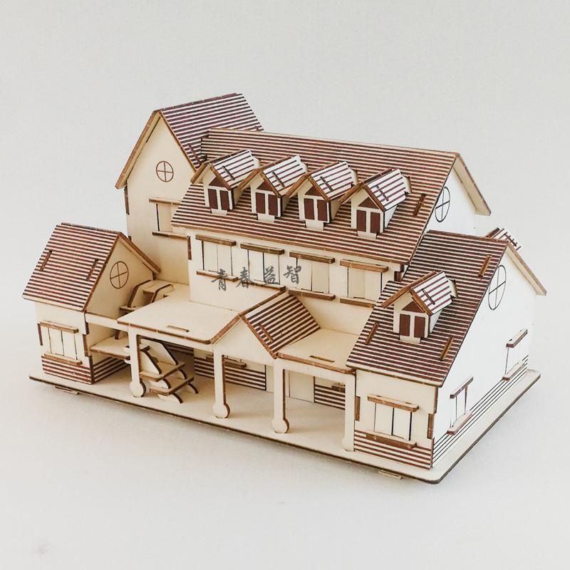 木制手工制作房子diy小屋子成人创意房屋玩具拼装建筑模型屋别墅