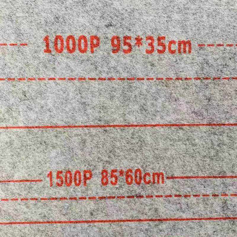 现货速发现货包邮绘泰家轻薄耐用专业拼图收纳毯垫多规格10001500