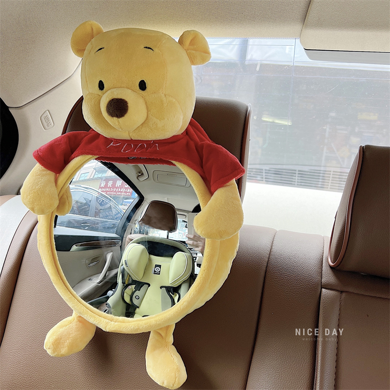 速发韩国ins汽车宝宝观察镜儿童安全座椅后照镜卡通婴儿提篮反光