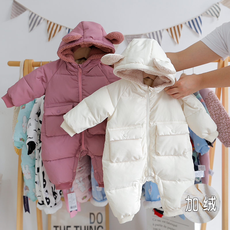 婴儿童连体衣服宝宝羽绒棉服秋冬装套装睡衣加绒加厚外出新年拜年