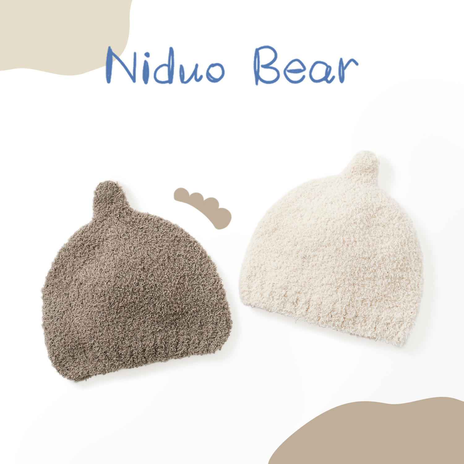 定制尼多熊婴儿帽子秋冬款奶嘴帽子男女童可爱毛线帽针织宝宝帽子