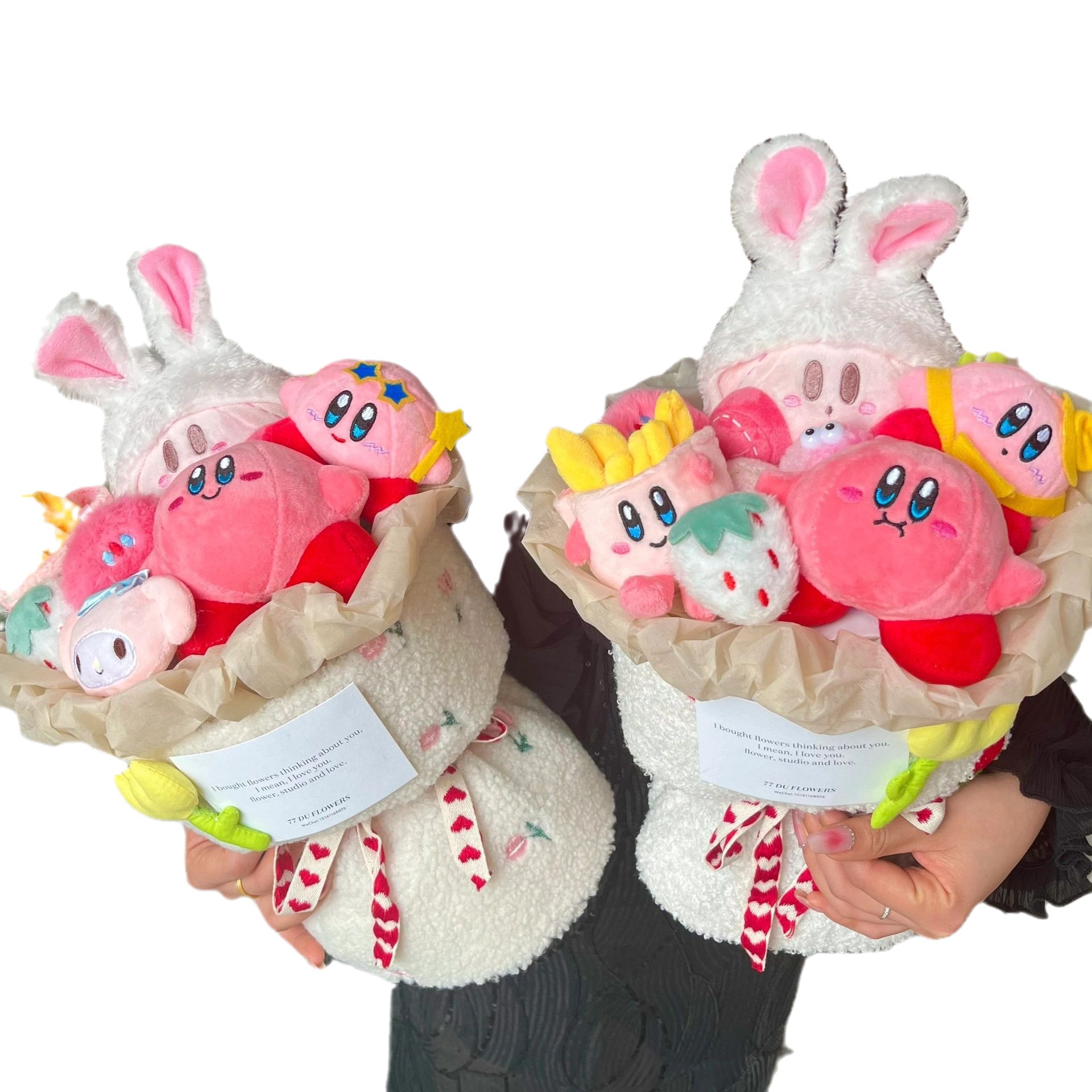 兔耳朵星之卡比玩偶花束草莓熊毕业送女生闺蜜生日告白公仔礼品物