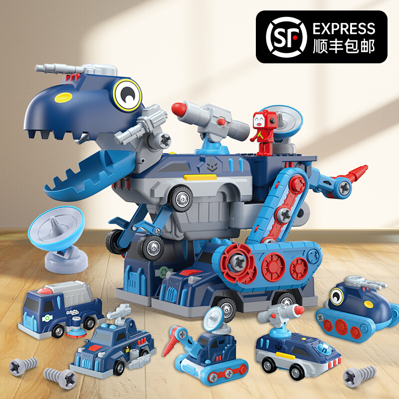 恐龙工程车儿童玩具男孩2021年新款磁力变形小汽车5益智3-6岁宝宝