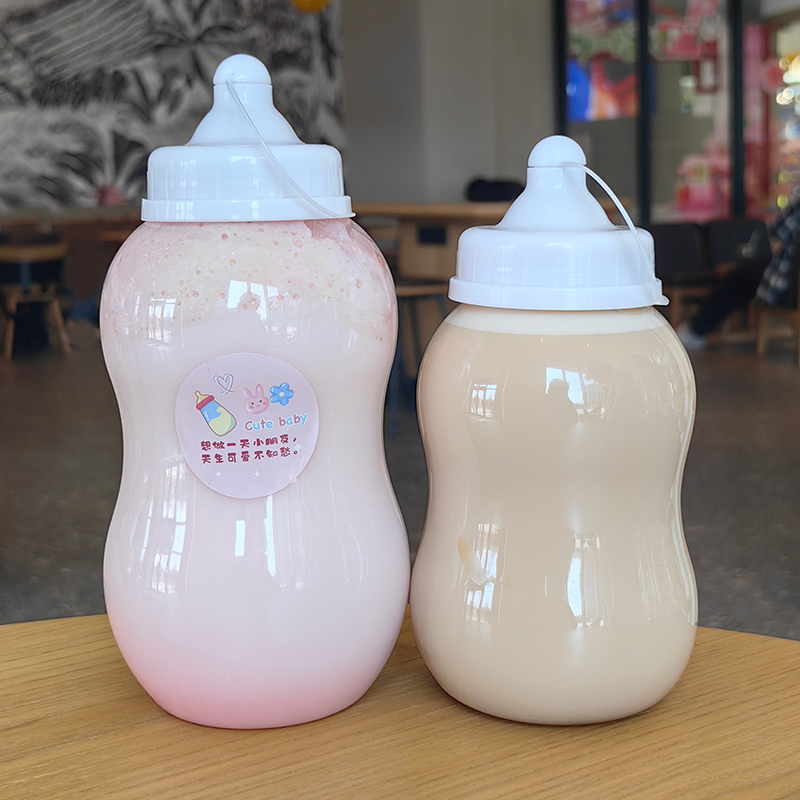 奶茶奶瓶网红一次性塑料创意奶茶杯宝宝奶嘴瓶透明饮料果汁瓶PET