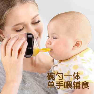 卡蜜迪◆米糊粉果泥软勺宝宝婴儿喂养辅食挤压式工具神器硅胶勺子