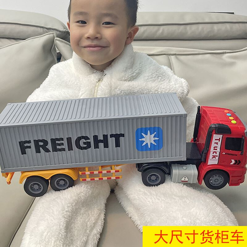 型儿316童翻斗集箱运输卡车玩具模男孩工程货装柜车半挂货大车小