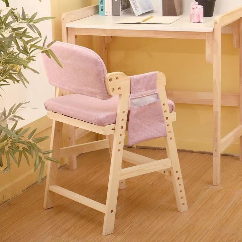儿童学习椅可调节升降实木家用儿童坐椅家用写字书桌椅餐椅可拆洗