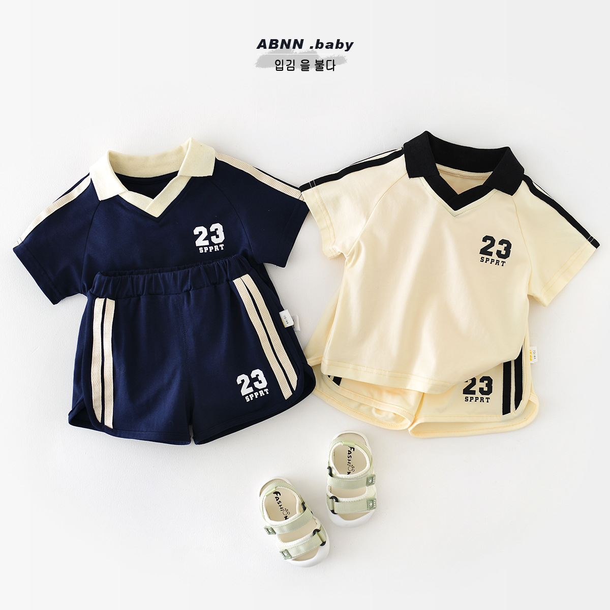 夏款宝宝运动风棉质薄款足球服套装儿童夏季洋气学院风T恤两件套
