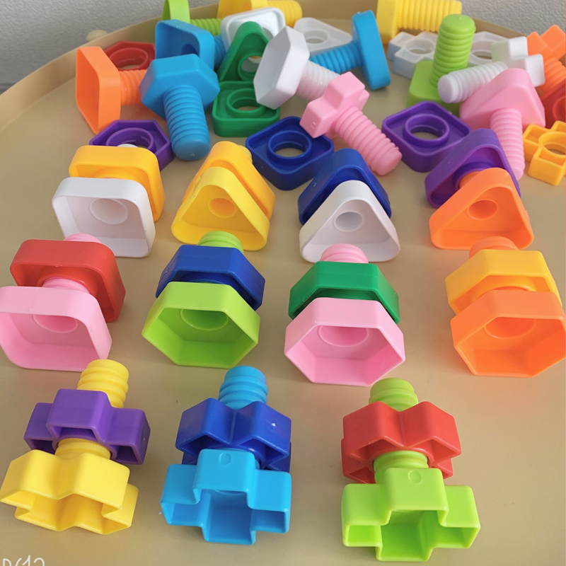 宝宝儿童益智玩具幼儿男孩拧螺丝螺母拼装组合拆装形状拼对积木