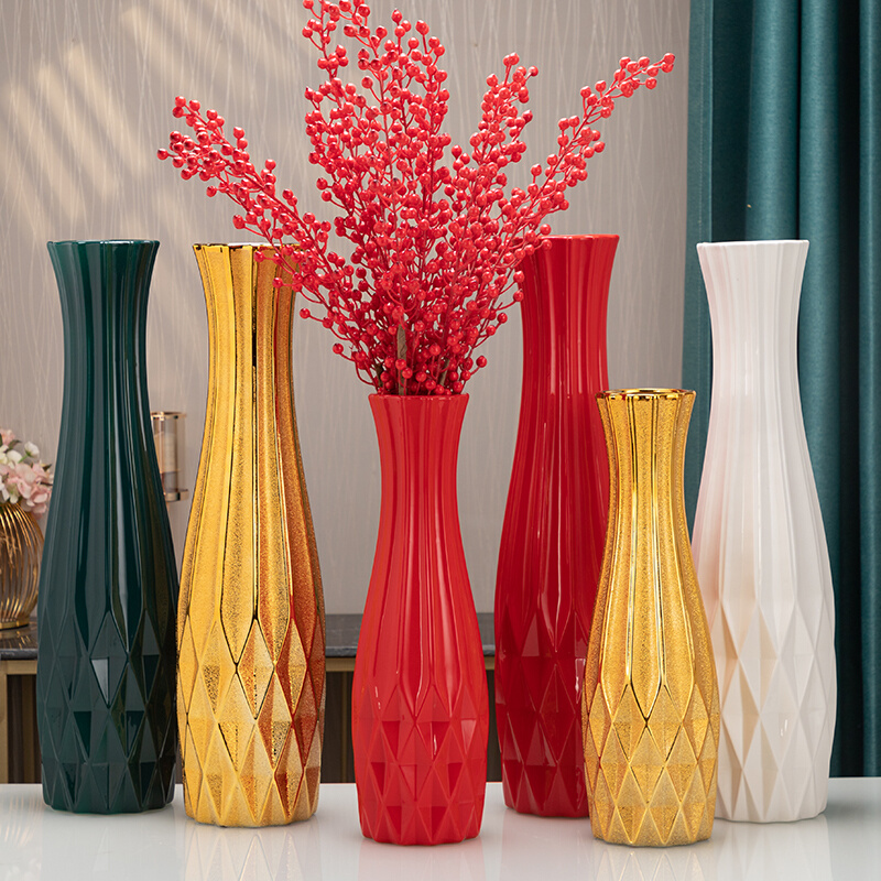 立樾落地陶瓷花瓶大号 红色绿色金色白色摆件客厅银柳 插花可装水