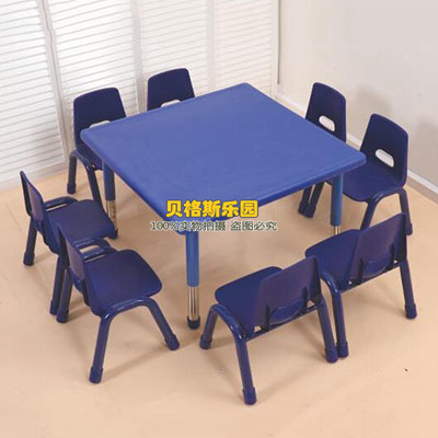 儿童塑料桌子加厚正方形可升降家用宝宝小方桌学习幼儿园桌椅套装