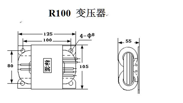 工厂定制无氧铜R100变压器输出双77V+双18V电源变压器足功率