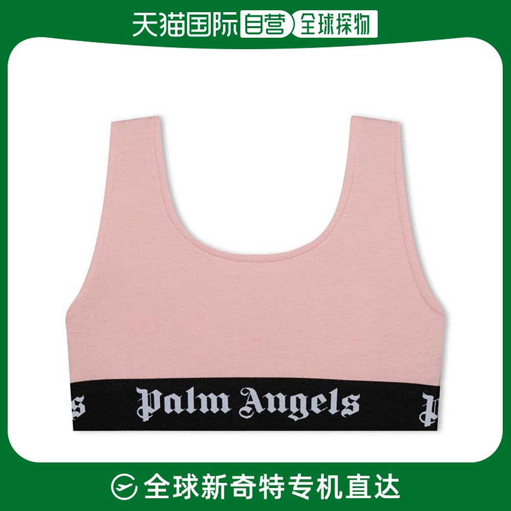 香港直邮潮奢 Palm Angels 女童Jn34 棕榈树印花徽标比基尼内衣童