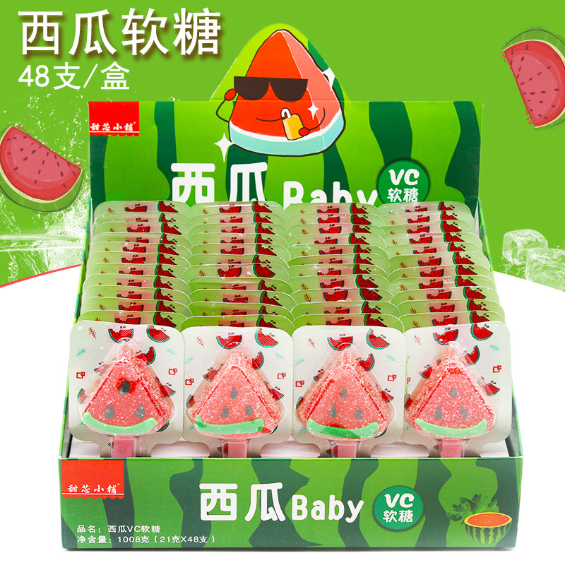 网红创意西瓜造型果汁味软糖水果糖棒棒糖小孩儿童零食糖果
