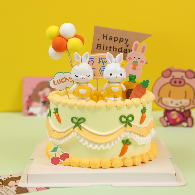 小兔子生日蛋糕装饰摆件可爱小兔宝宝男孩女孩周岁百天甜品台插件