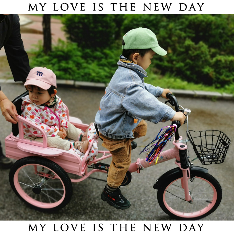 儿童三轮车脚踏车双人带斗折叠14寸16寸18寸2-6-10岁大号充气轮胎