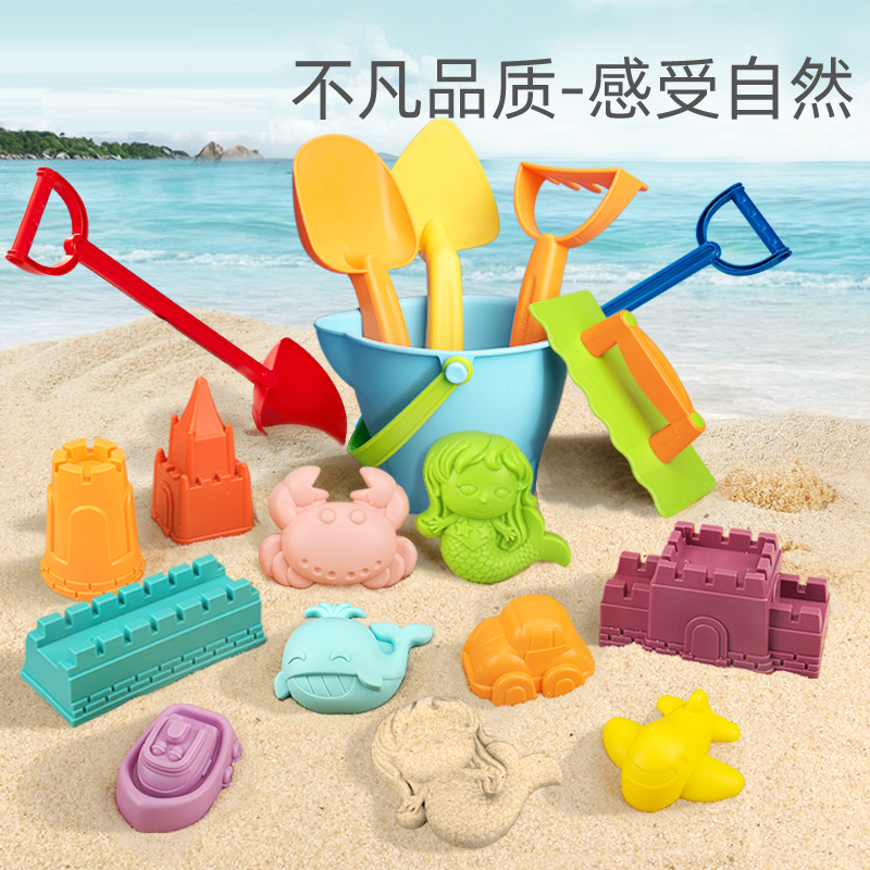 挖土沙滩玩具套装挖沙工具儿童玩沙子大铲子和水桶幼儿园模具大号