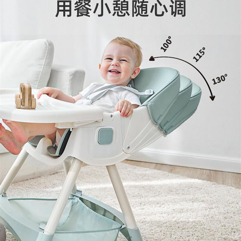 新款云厚宝宝餐椅多功能可调档儿童餐椅婴儿家用便携餐桌椅小孩摇
