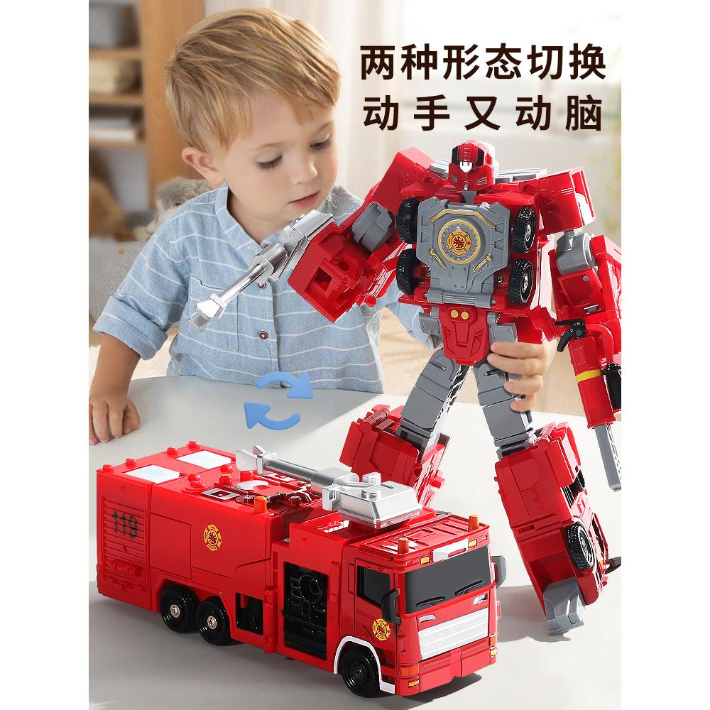 合车金凯裕版变形机器人儿童玩具模型男孩警飞机消汽防车金合体车