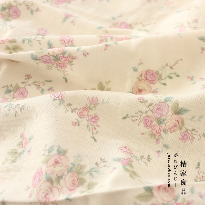 黛西花园韩系清新碎花婴儿级纯棉双层纱布料全棉床品被套床单面料