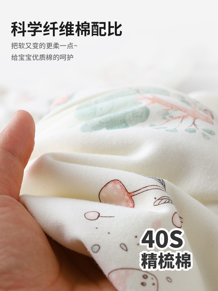 婴儿童睡袋春秋冬款恒温双层纯棉连体服宝宝空调房防踢被分腿睡衣