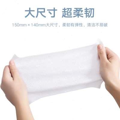 新疆发货迷你儿童湿巾纸学生便携小包随身装抽取式卫生湿巾
