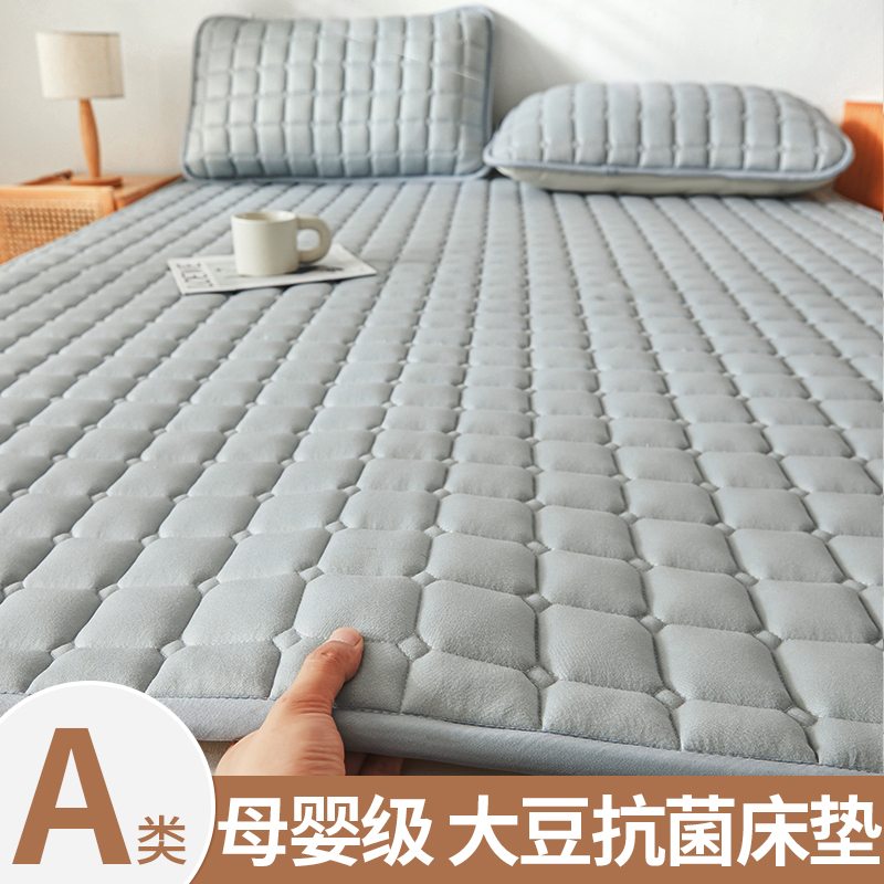 床垫软垫家用床褥垫夏薄款褥子租房垫被宿舍防滑床护垫床单人铺底