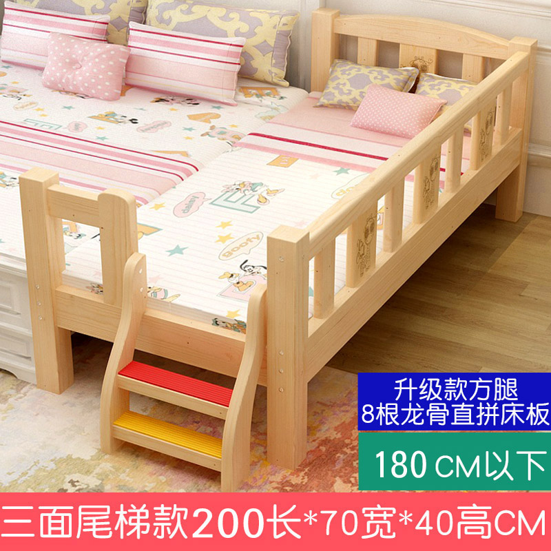 推荐实木儿童床男孩单人床女孩公主加宽大床边小床婴儿床带护栏拼