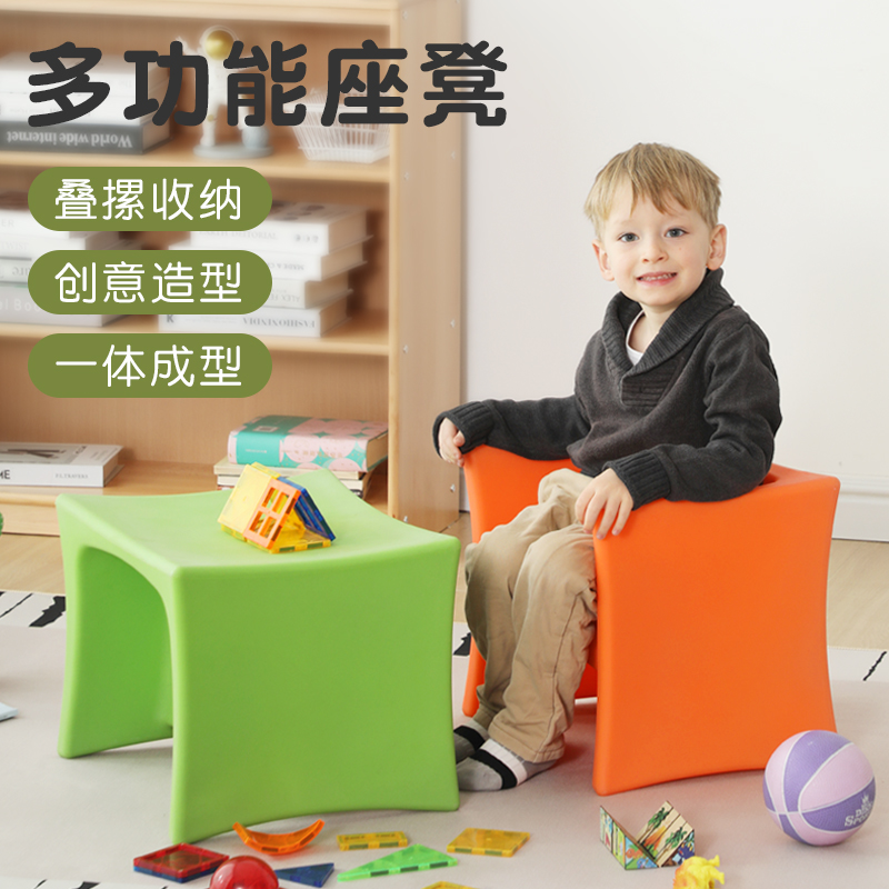 儿童多功能小凳子宝宝靠背板凳家用加厚塑料沙发凳幼儿园早教椅子