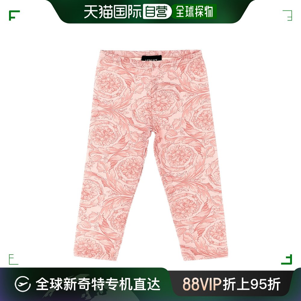 香港直邮Versace 范思哲 婴儿 图案打底裤童装 10002051A10099